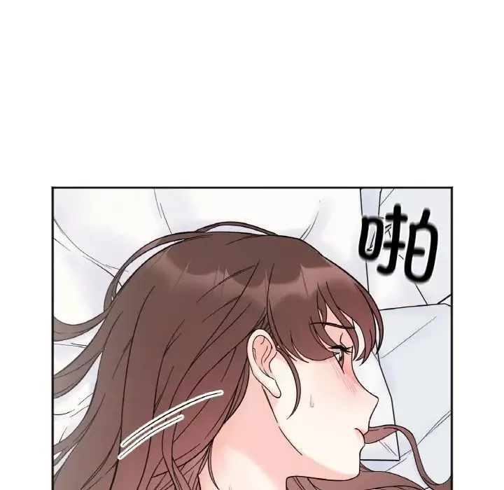 她才不是我姐姐第7話