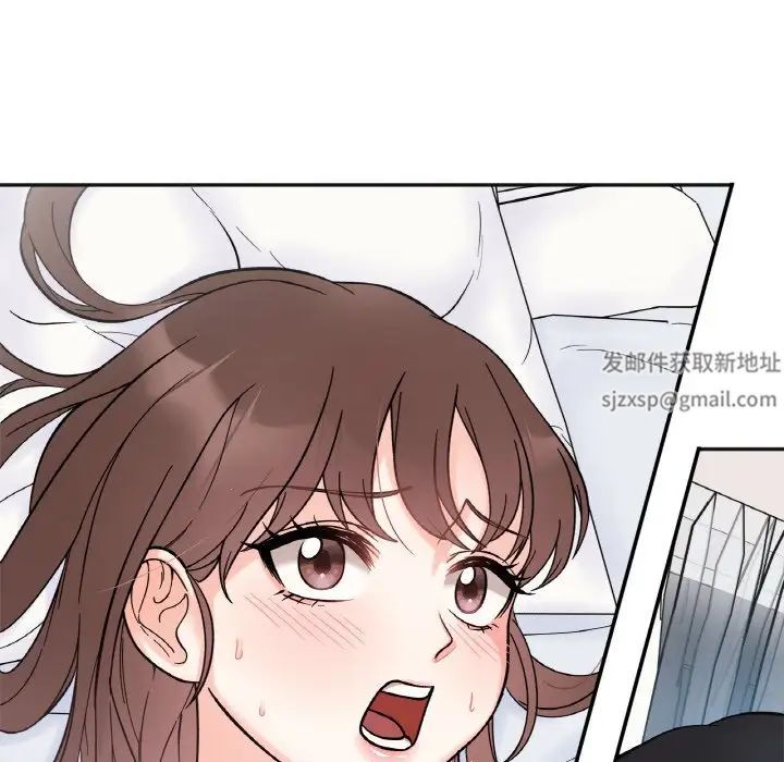 她才不是我姐姐第7话