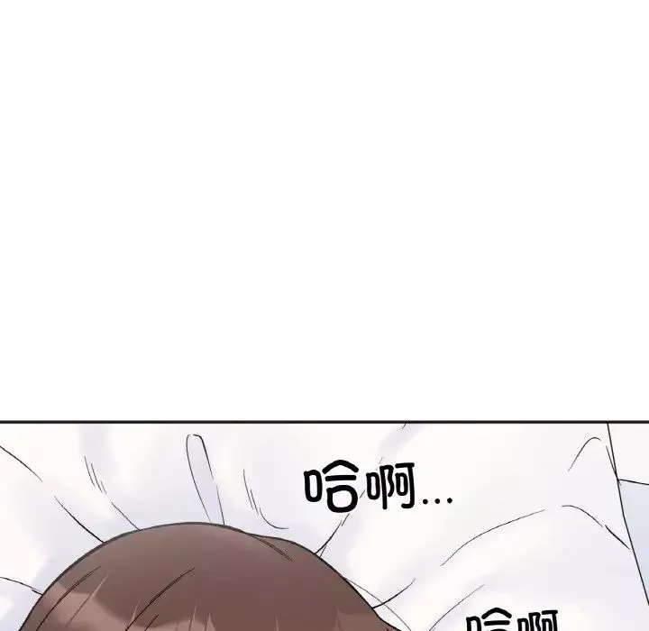 她才不是我姐姐第7話