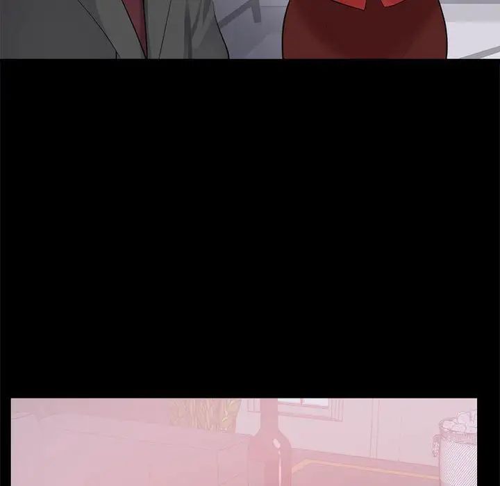 上流社會的女人第8話