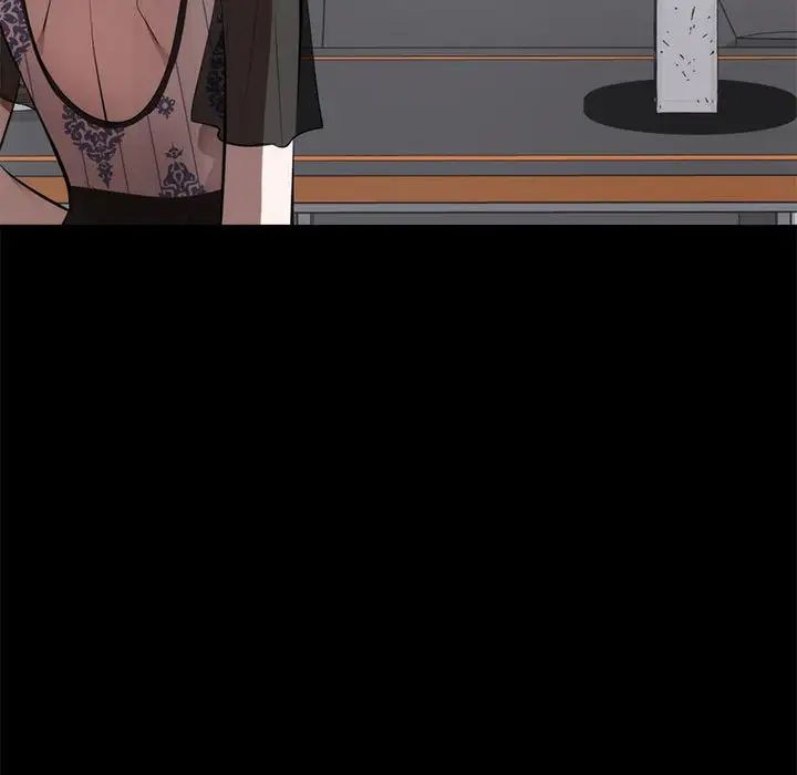 上流社會的女人第8話