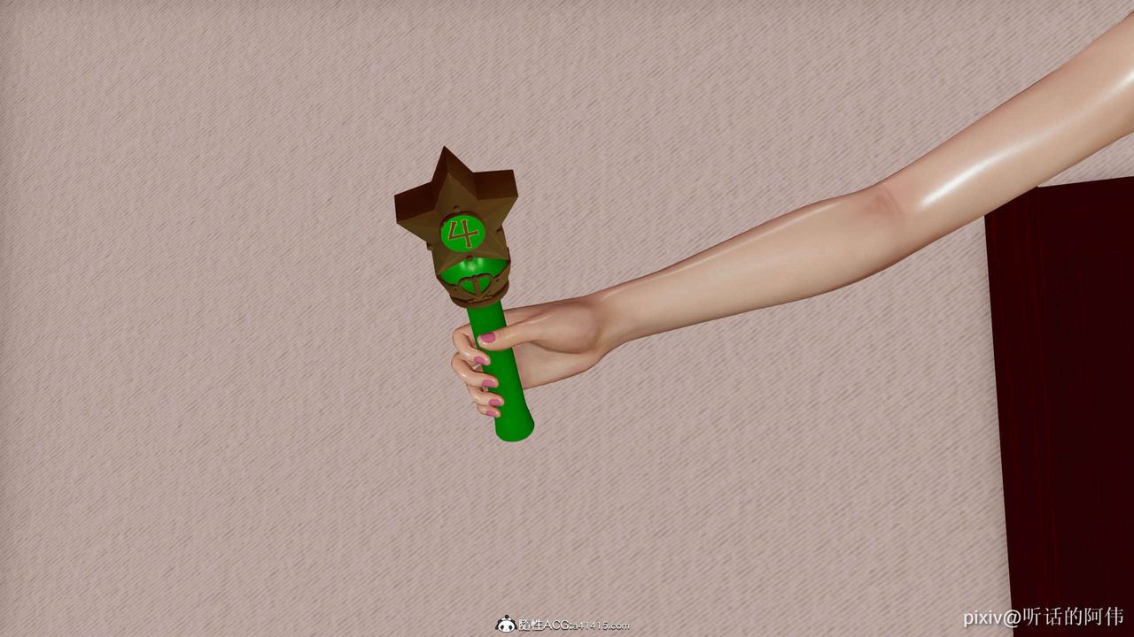 [3D]魔堕之欲第08话