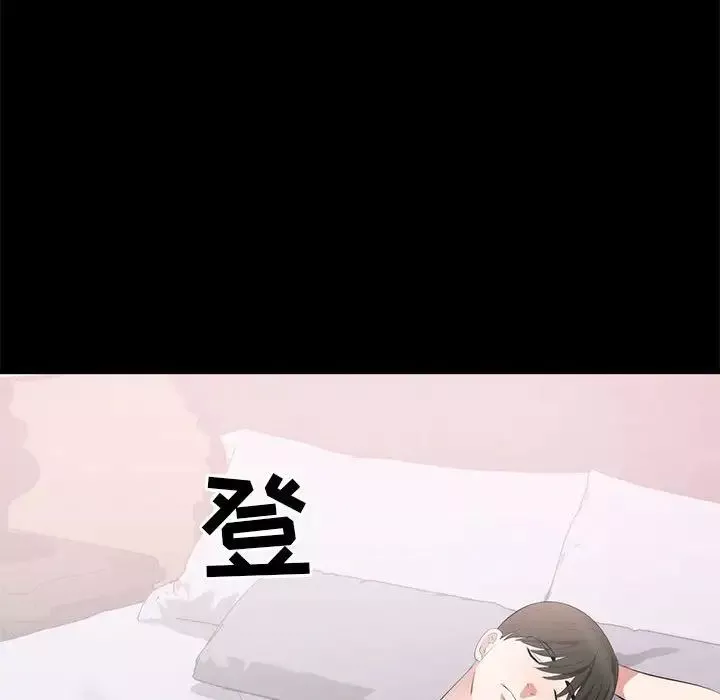 上流社会的女人-第8话 - 图片 107