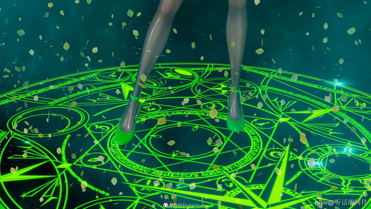 [3D]魔堕之欲第08话