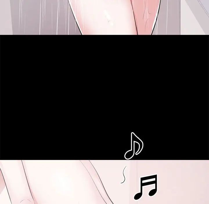 上流社会的女人第8话