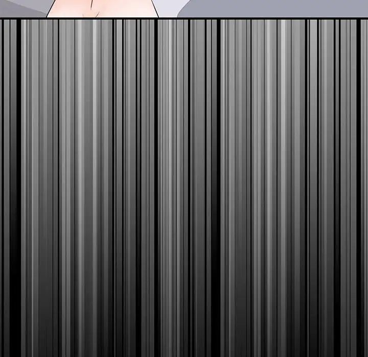 上流社會的女人第9話