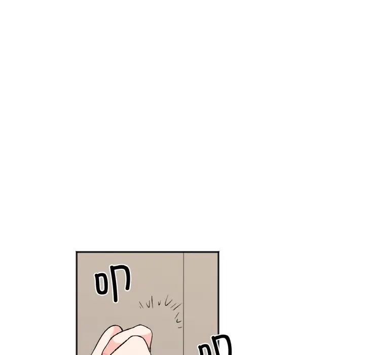 她才不是我姐姐第7话