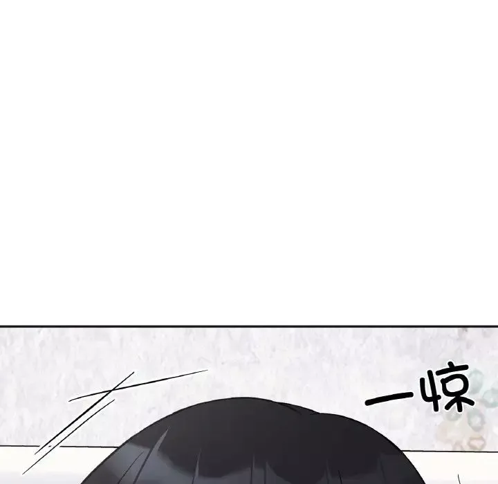 她才不是我姐姐-第7话 - 图片 147