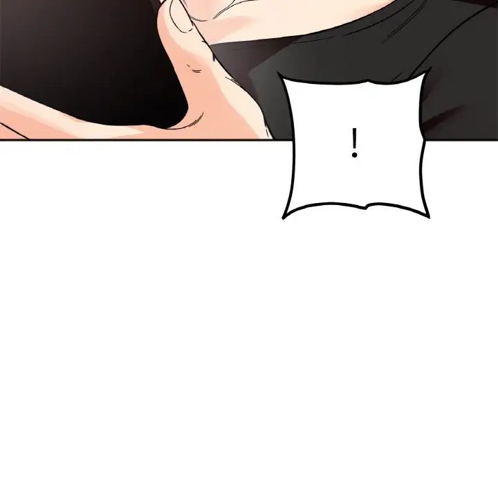 她才不是我姐姐第7话