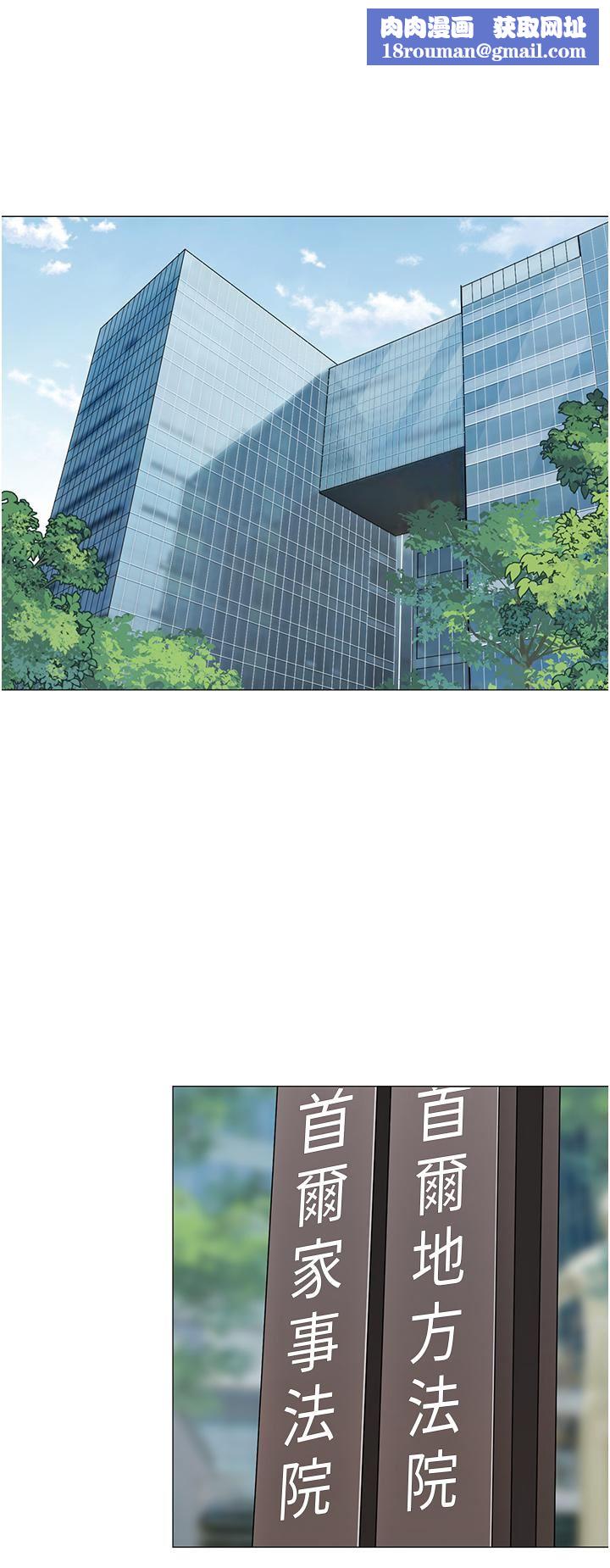 帐篷里的秘密第49话-在浴室里深情缠绵