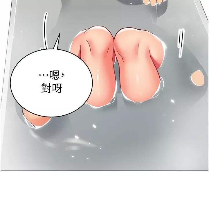 帐篷里的秘密-第49话-在浴室里深情缠绵 - 图片 23