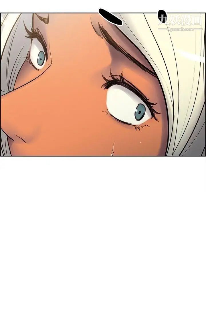 调教家政妇第5话-谨遵主人命令的帮佣