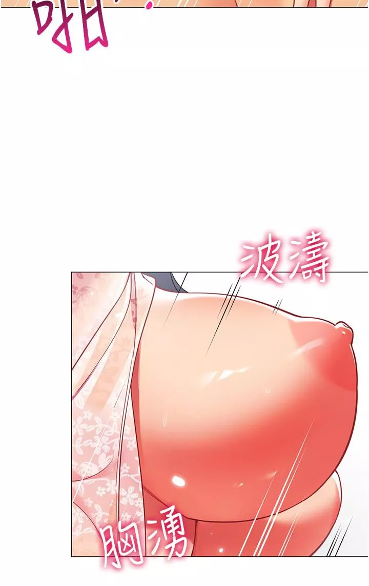 帐篷里的秘密-第49话-在浴室里深情缠绵 - 图片 32