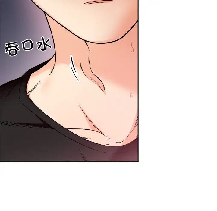 她才不是我姐姐第8話