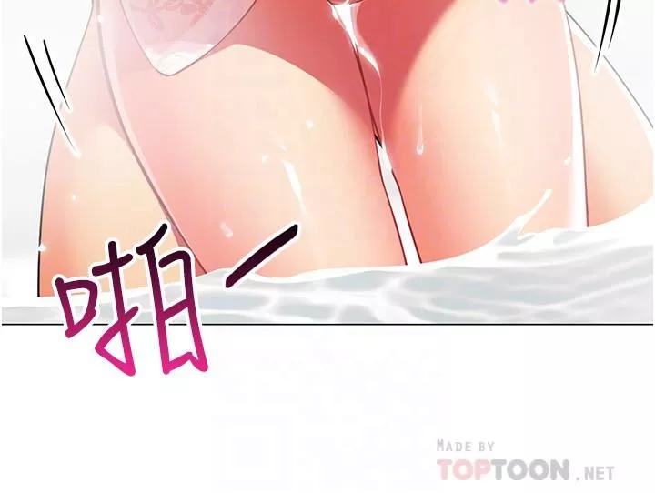 帐篷里的秘密-第50话-最终话-妳是我最爱的女人 - 图片 8