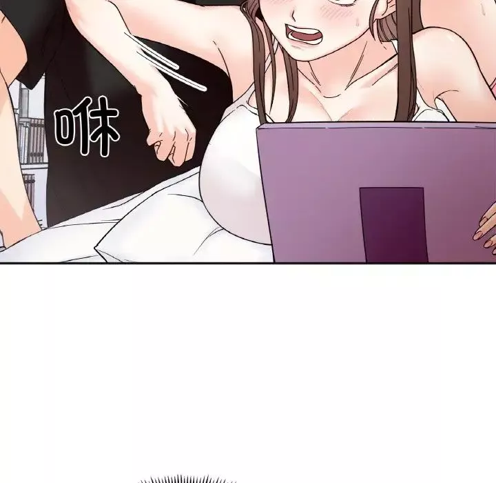 她才不是我姐姐第8話