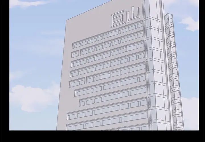 上流社會的女人第10話