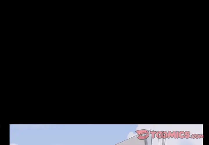 上流社会的女人第10话