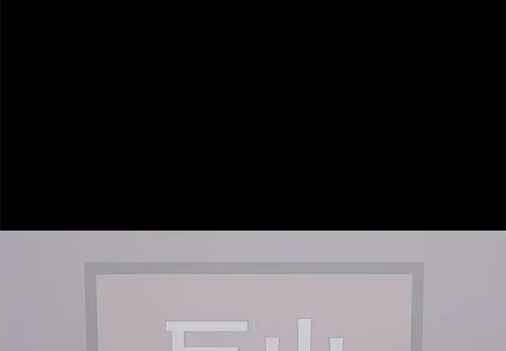 上流社会的女人第10话