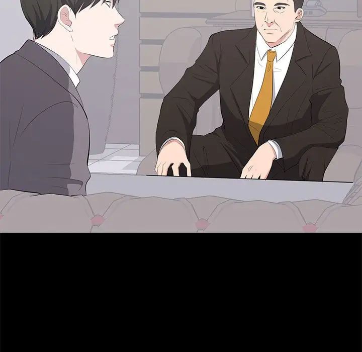 上流社會的女人第10話