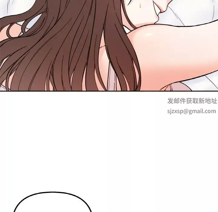 她才不是我姐姐第8話
