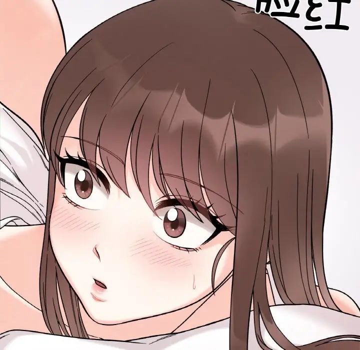 她才不是我姐姐第8话