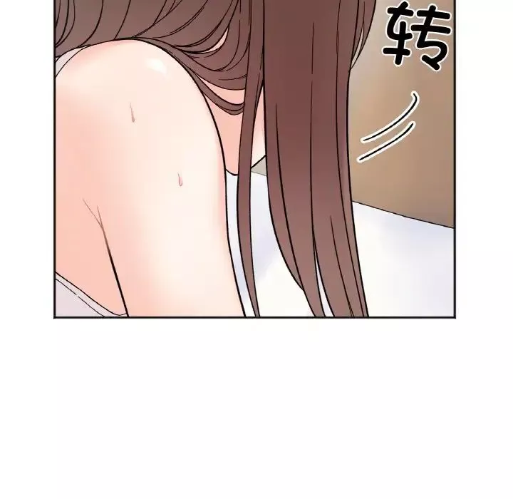 她才不是我姐姐第8話