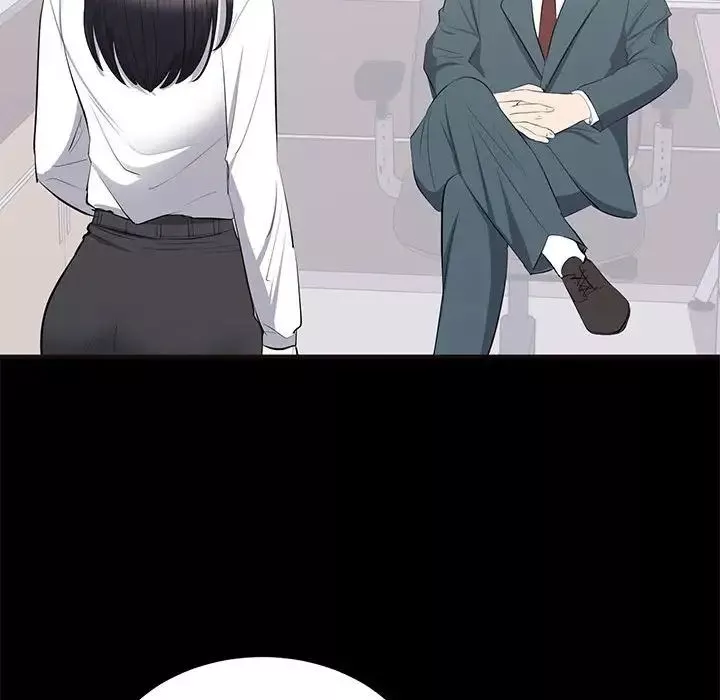 上流社會的女人第10話