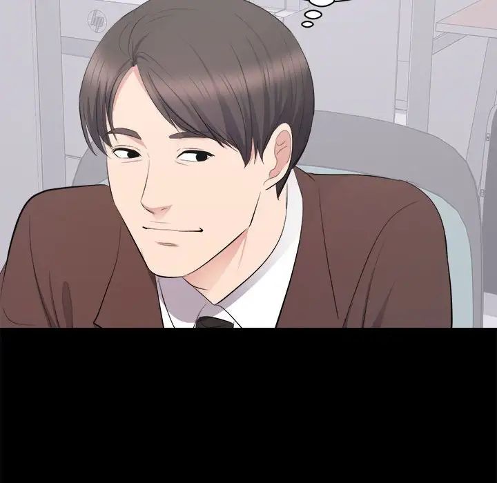 上流社会的女人第10话