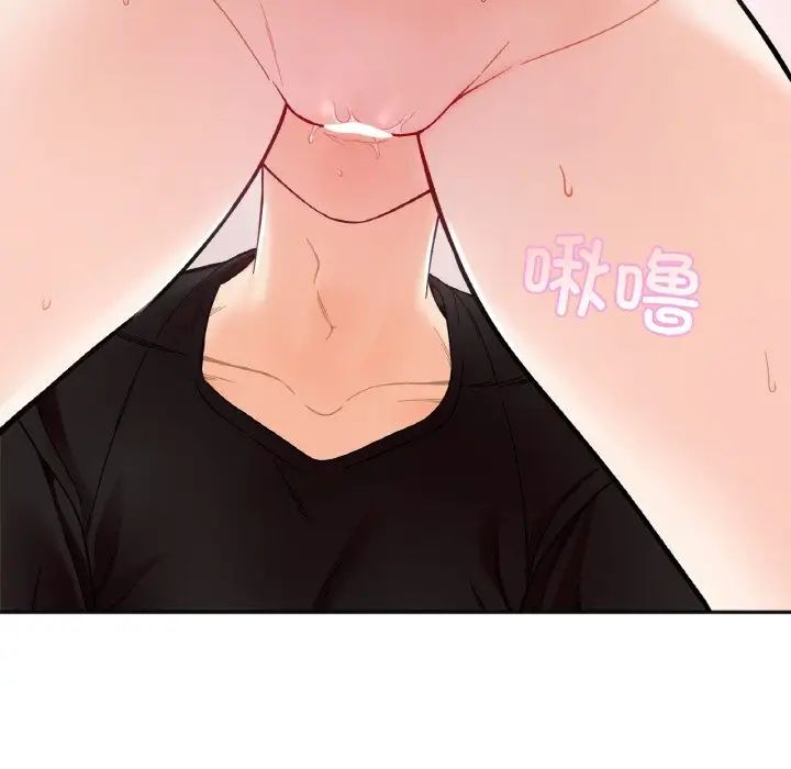 她才不是我姐姐第9话