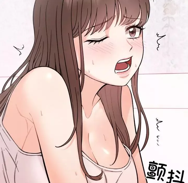她才不是我姐姐第9話