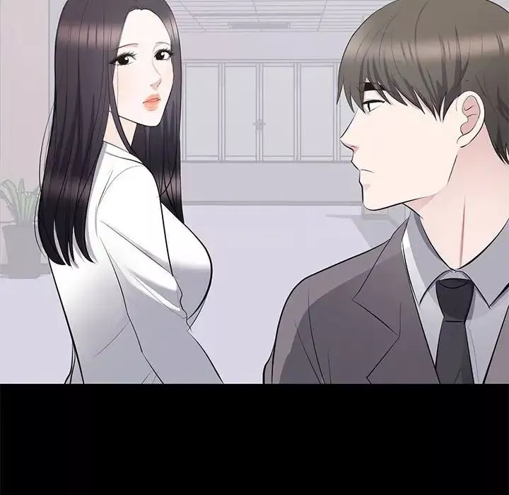 上流社會的女人第10話