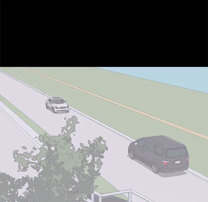 上流社会的女人第11话