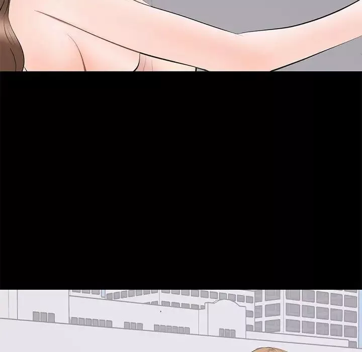 上流社會的女人第11話