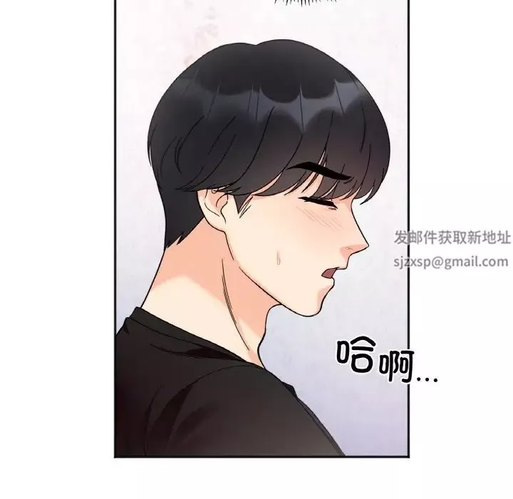 她才不是我姐姐第9話
