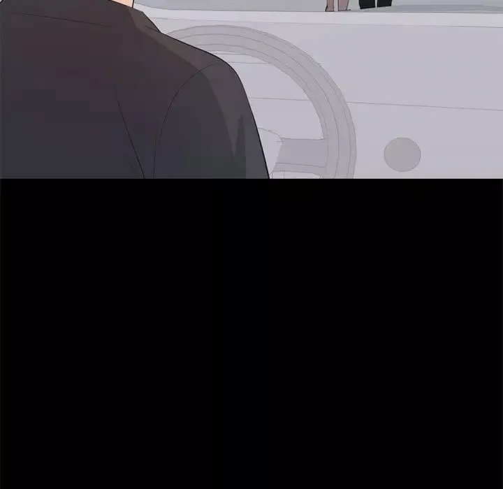 上流社會的女人第11話