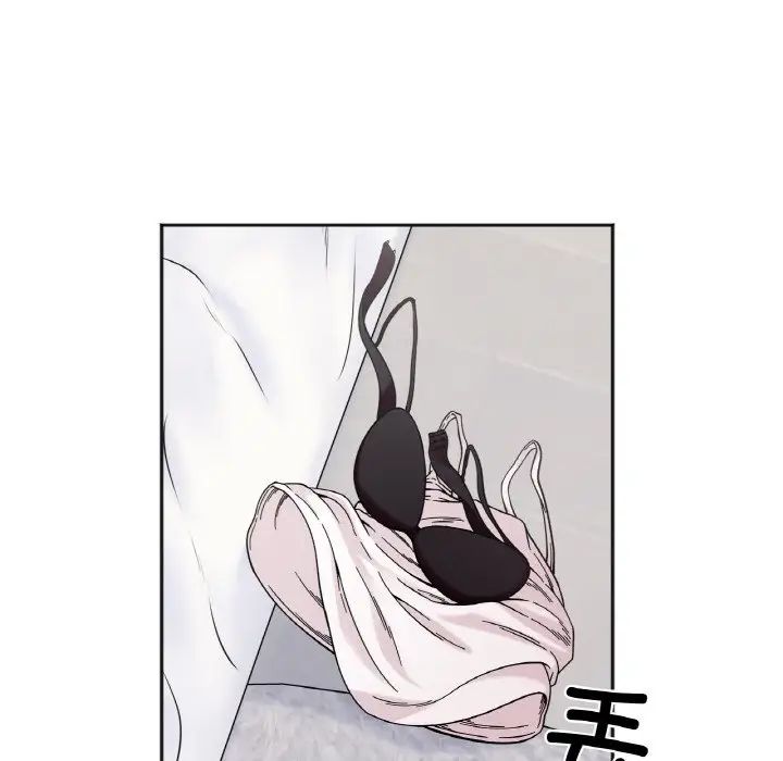 她才不是我姐姐第9话