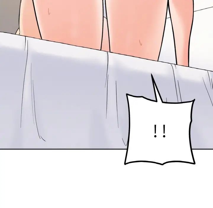 她才不是我姐姐第9话