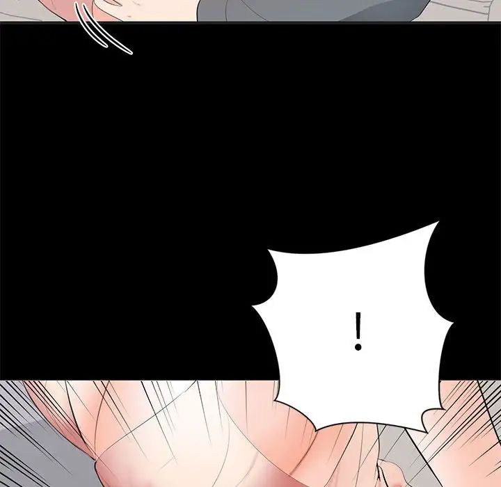 上流社会的女人第11话