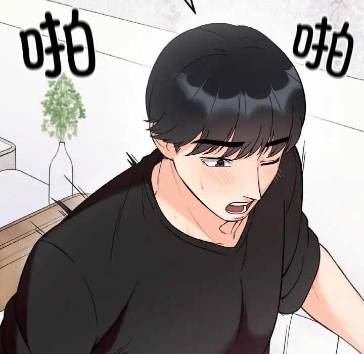 她才不是我姐姐第9話