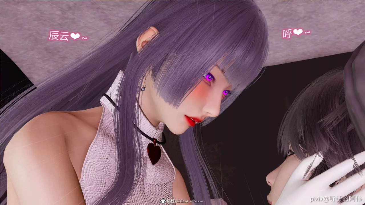 超级公务员-第5话-楼梯间粗暴的啪啪声 - 图片 16