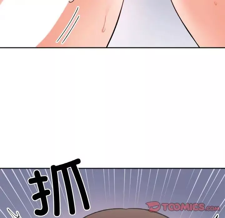 她才不是我姐姐-第9话 - 图片 138