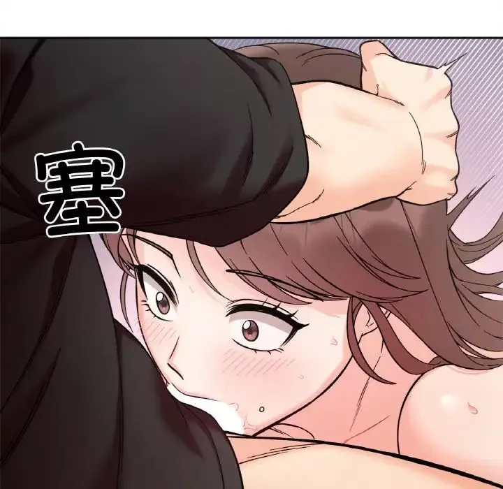 她才不是我姐姐第9話