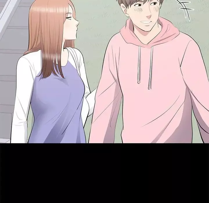 上流社會的女人第11話