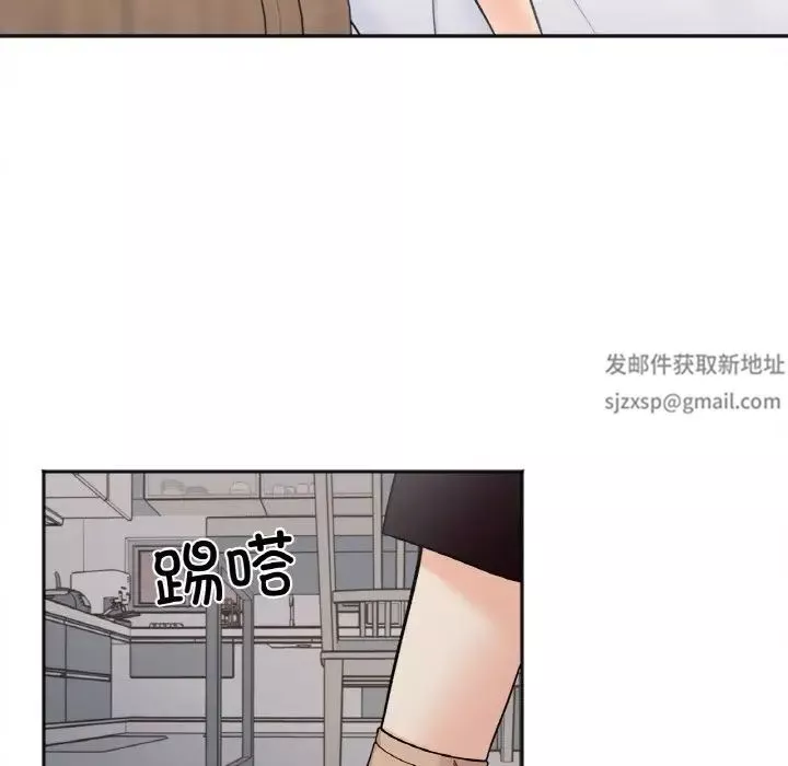 她才不是我姐姐-第10话 - 图片 30
