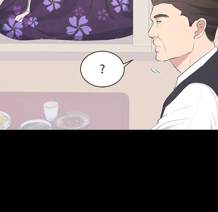 上流社会的女人第12话