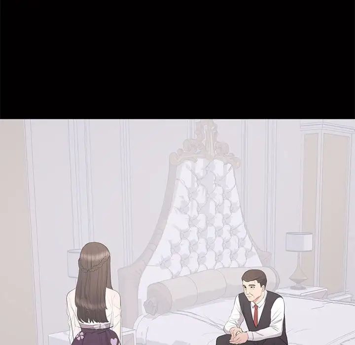 上流社会的女人第12话