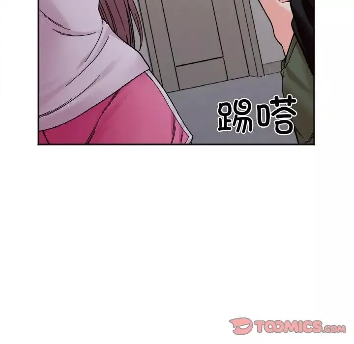 她才不是我姐姐-第10话 - 图片 57
