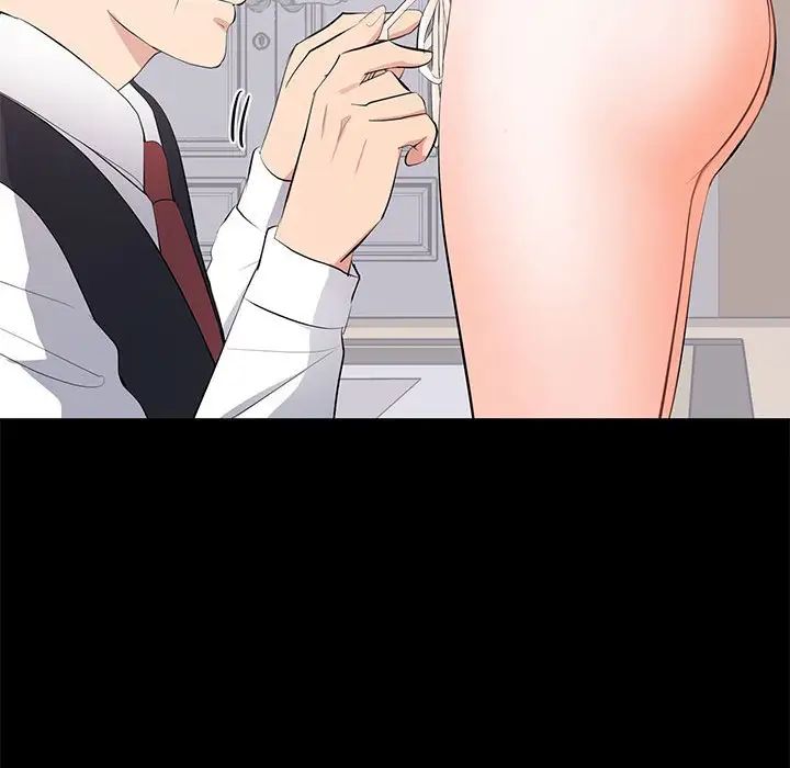 上流社會的女人第12話