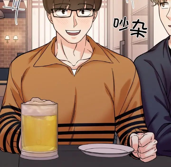 她才不是我姐姐第10话